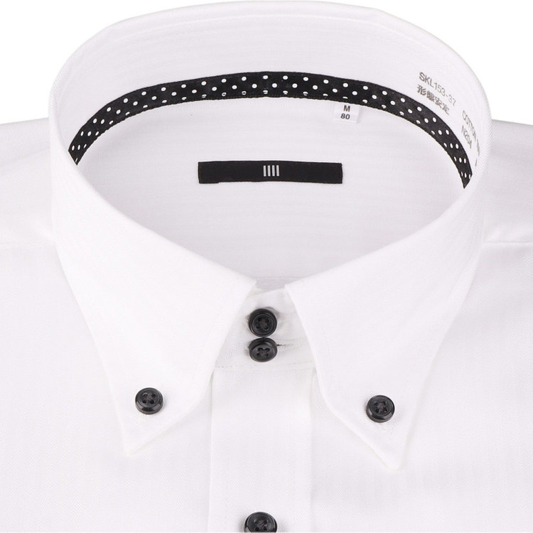 ブラックライン 【WEB限定/OUTLET】【BL】【形態安定】ドゥエボットーニボタンダウンドレスワイシャツ/ホワイト×ドビーストライプ/襟裏別布：ネイビー×ホワイトドット/釦.釦付糸：ブラック ホワイト系(白)