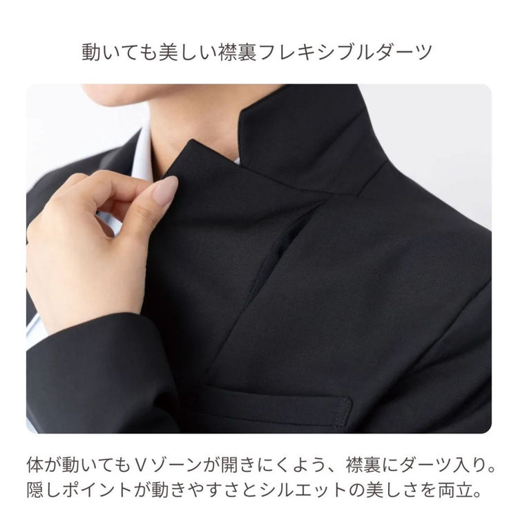 ブラックライン 【SUIT SELECT×Samantha Thavasa】【年間】2釦ジャケット/究極のブラック/4S/マシンウォシャブル 黒