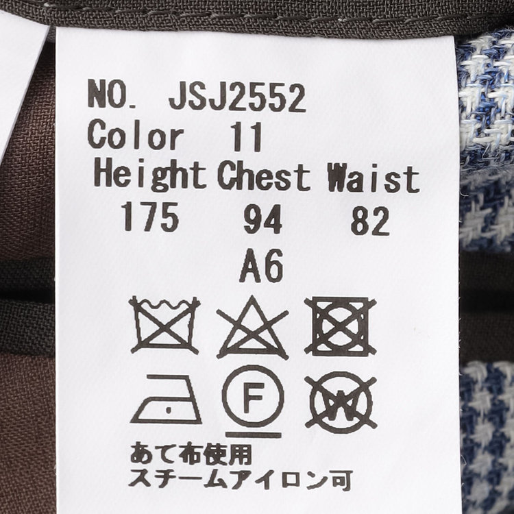シルバーライン 【CLASSICO TAPERED】【春夏】リネンウールワイドラペル3釦段返りジャケット/ブルー＆ホワイト×チェック/DRAGO lanificio in billa fabric made in italy 青中間