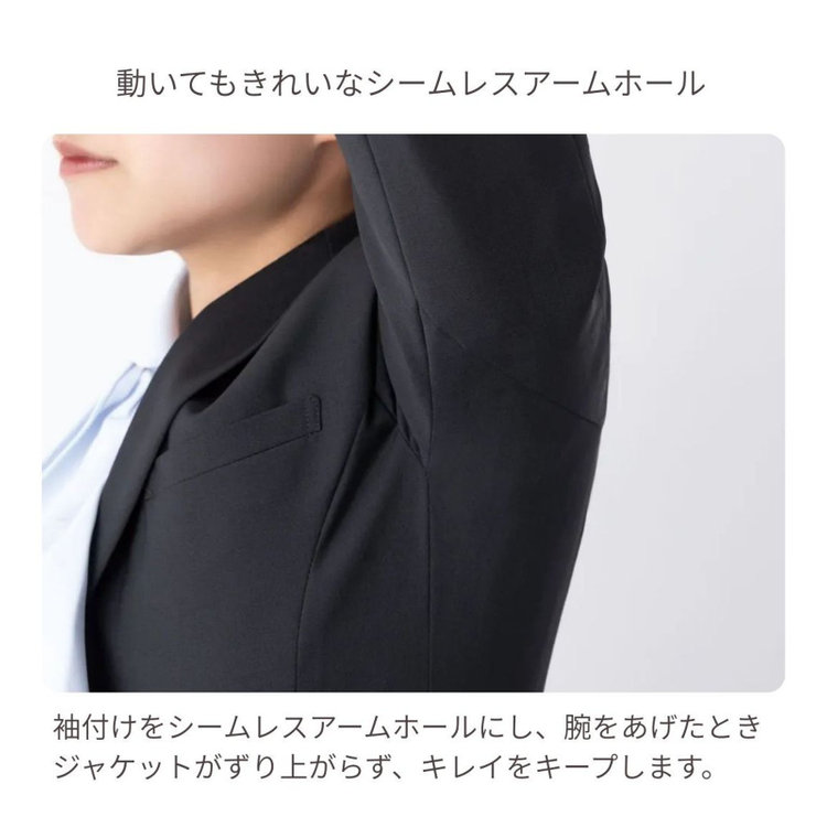 ブラックライン 【SUIT SELECT×Samantha Thavasa】【年間】2釦ジャケット/究極のブラック/4S/マシンウォシャブル 黒