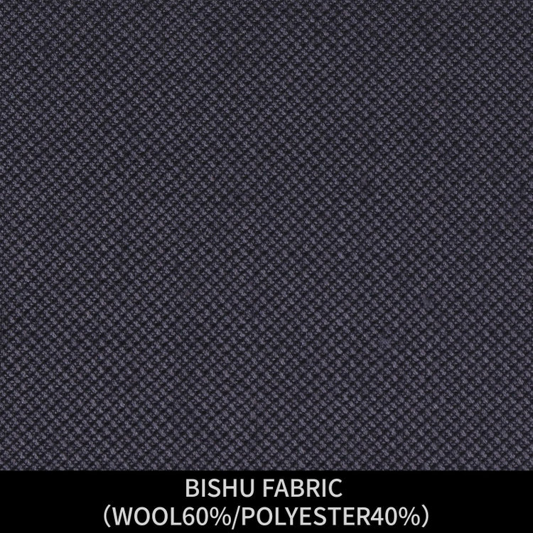 SUIT SELECT スーツセレクト 秋冬 尾州 BISHU☆ ウール混