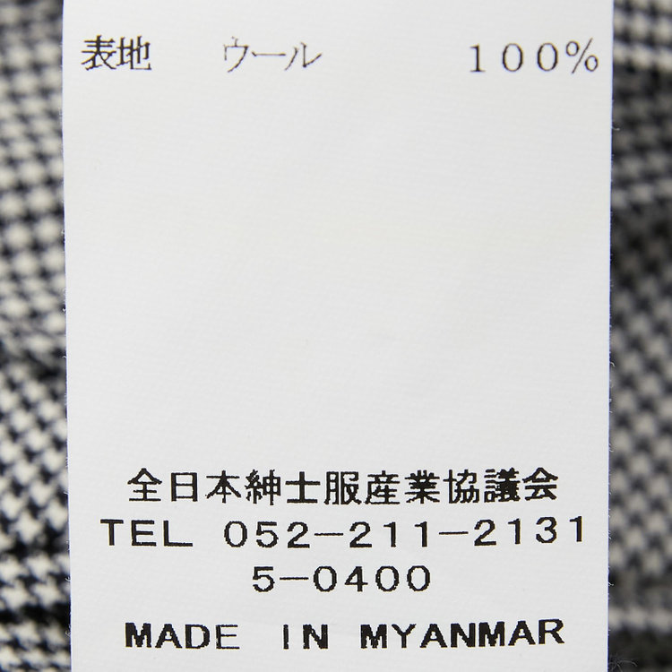 シルバーライン 【Take.it.easy】【秋冬】2タックワイドパンツ/ハウンドトゥース/CANONICO 1663 fabric made in italy/※裾上げ必要 その他