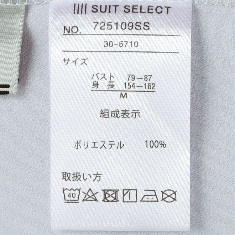 シルバーライン 【SILVER LINE/7分袖】前後2WAYクルーネックプルオーバー/グレー/「ウォッシャブル可能」「2WAYストレッチ」「防シワ」「UV加工」「接触冷感」 グレー淡色