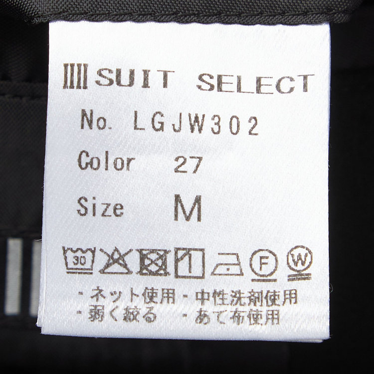 ブラックライン 【セットアップ対応】1釦セミダブルのショートジャケット/ブラック 黒