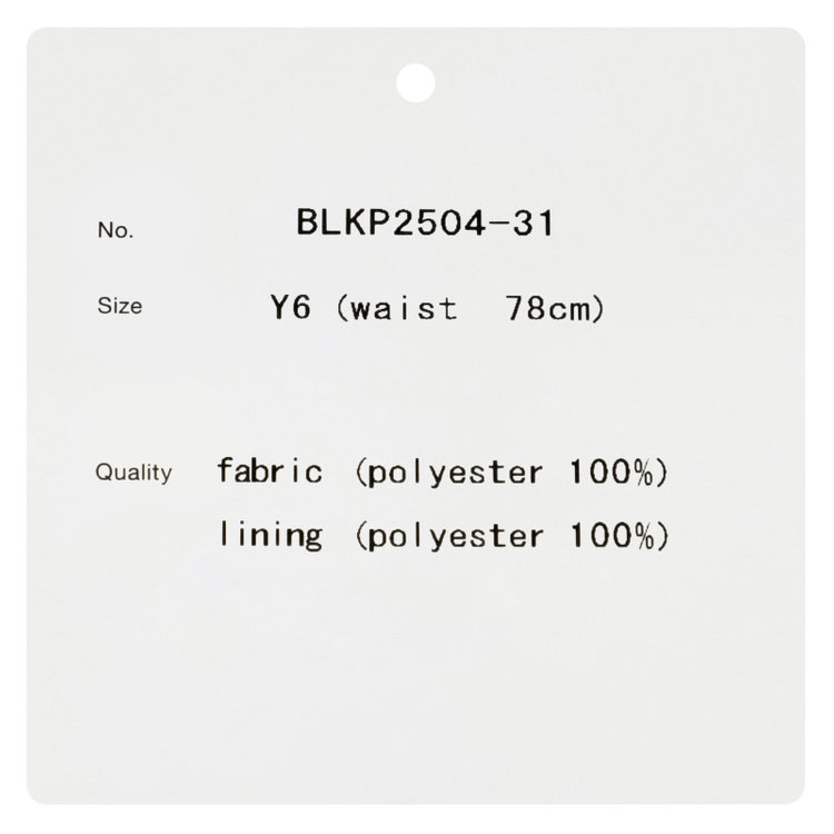 ブラックライン 【SLIM TAPERED_2】【秋冬】2釦シングルスリーピーススーツ 0タック/ブラウン×チェック/ウエストシャーリング/4S SUSTAINABILITY&ECOLOGY FABRIC/※パンツ裾上げ済仕様 茶濃色