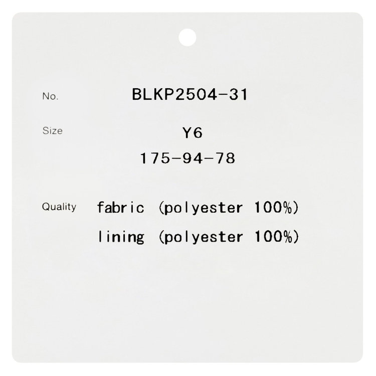 ブラックライン 【SLIM TAPERED_2】【秋冬】2釦シングルスリーピーススーツ 0タック/ブラウン×チェック/ウエストシャーリング/4S SUSTAINABILITY&ECOLOGY FABRIC/※パンツ裾上げ済仕様 茶濃色