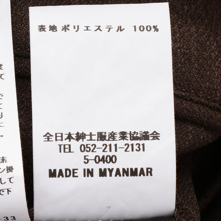 シルバーライン 【RBC】【春夏】3釦段返りシングルスーツ 2タック/ブラウン/パッチポケット/ドローコード&ウエストシャーリング/※パンツ裾上げ済仕様 茶中間