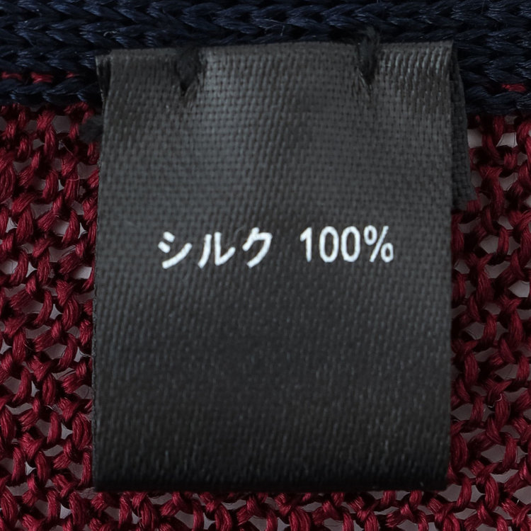 シルバーライン シルクニットポケットチーフ/ワイン×ネイビー 赤濃色
