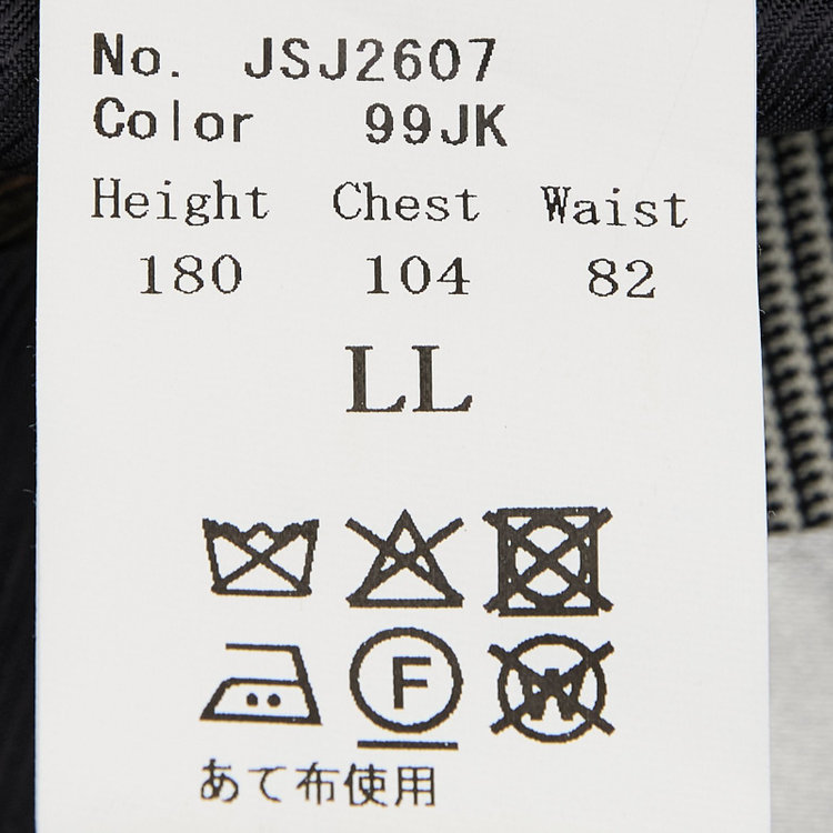 シルバーライン 【Take.it.easy】3釦段返りジャケット/グレンチェック/CANONICO 1663 fabric made in italy その他