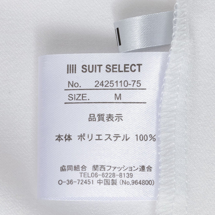 シルバーライン  【SL】アクセ付きフレンチ袖/ホワイト 白