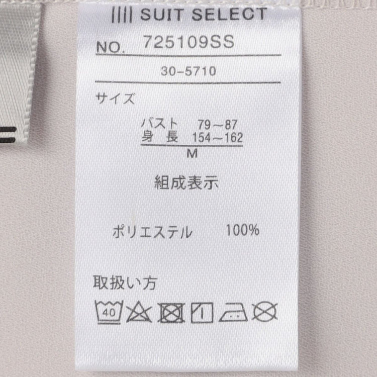 シルバーライン 【SILVER LINE/7分袖】前後2WAYクルーネックプルオーバー/ベージュ/「ウォッシャブル可能」「2WAYストレッチ」「防シワ」「UV加工」「接触冷感」 茶淡色