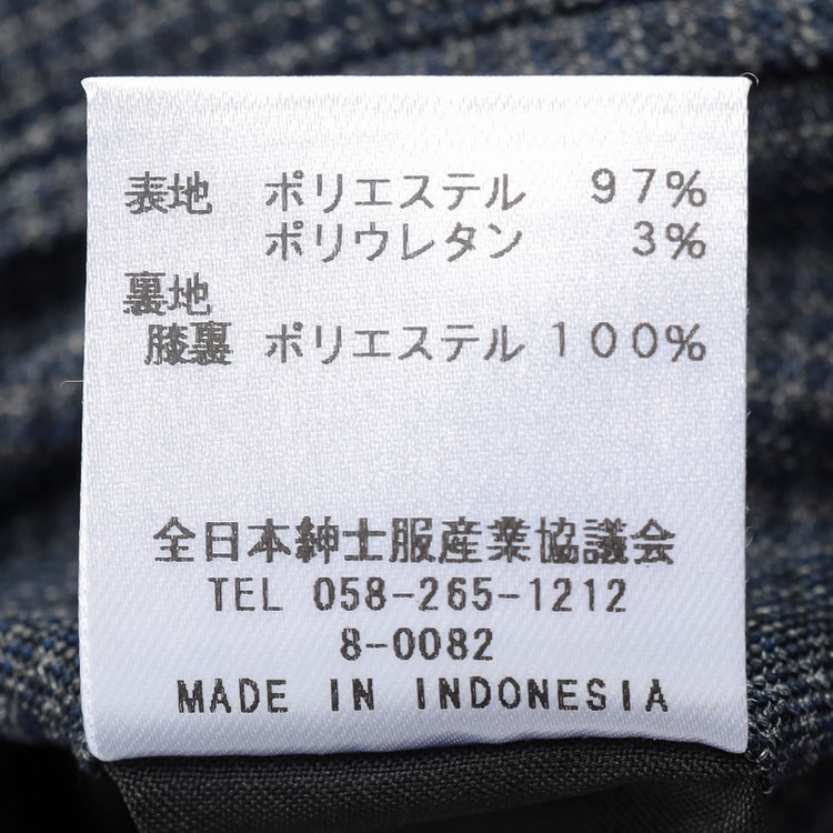 シルバーライン 【RBC】【春夏】ポリエステル1タックテーパードパンツ/ネイビー×チェック/ウエストムーブ仕様/4S SUSTAINABILITY&ECOLOGY FABRIC/※裾上げ必要 紺中間