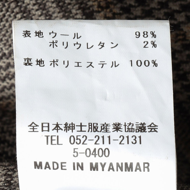 シルバーライン 【SILVER LINE】【秋冬】共生地ベルト付きワイドパンツ/ブラウン×チェック/裾上げ済仕様 茶中間