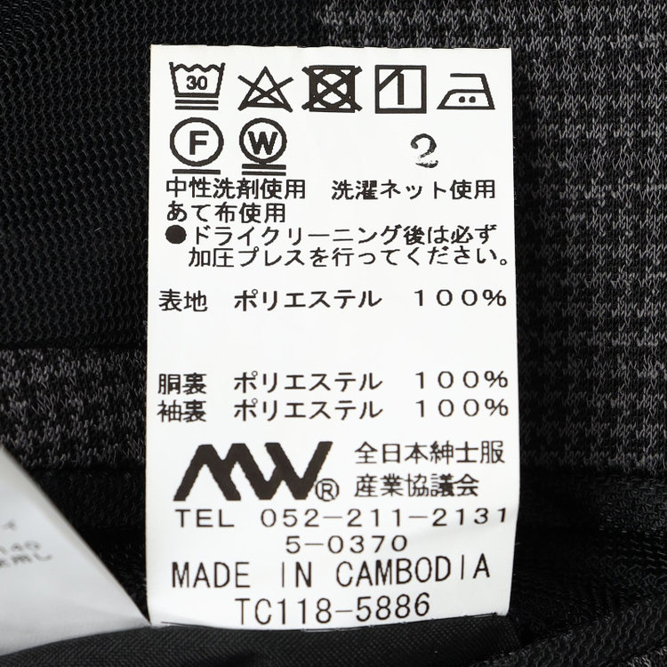 シルバーライン 【CLASSICO TAPERED】【春夏】2釦シングルジャケット/グレー&ブラック×ハウンドトゥース/パッチポケット/4S SUSTAINABILITY&ECOLOGY FABRIC グレー濃色