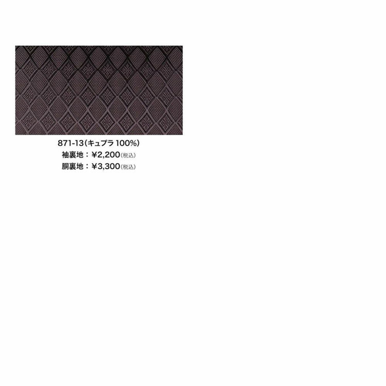 スーツセレクト 【国内縫製】【MEN'S】【パターンオーダー】【CLASSICO TAPERED S】【秋冬】スーツ/ネイビー/REDA (WOOL100%) ネイビー系(紺)