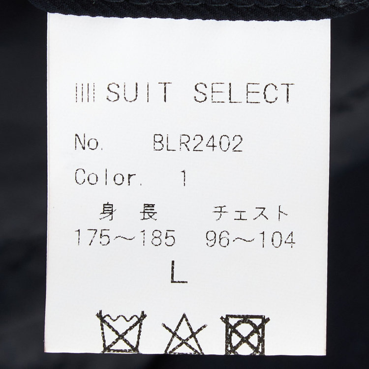 ブラックライン 【発送在庫あり】【BL】ダブルラグランベルテッドコート/ネイビー/WATERPROOF/4S SOLOTEX 紺中間