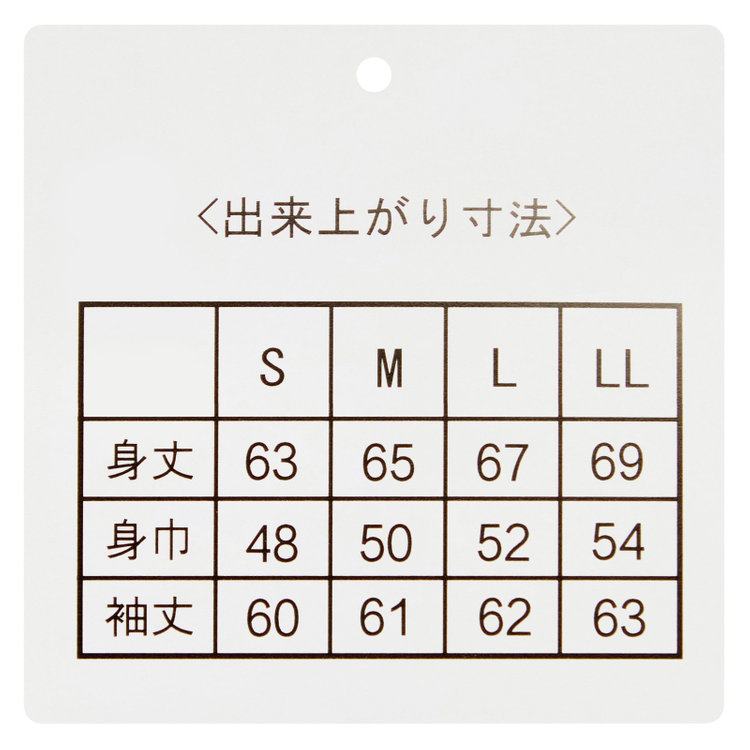 スーツセレクト 【RBC】【秋冬】ウールモックネックニットセーター/ネイビー/ZEGNA BARUFFA/マシンウォッシャブル 紺中間