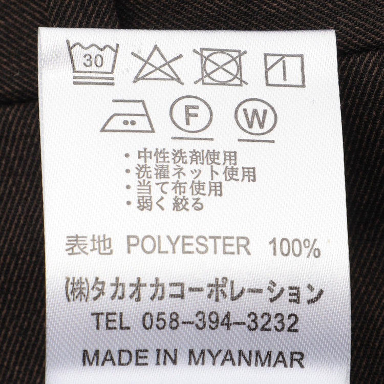 シルバーライン 【CLASSICO TAPERED】【春夏】1タックテーパードパンツ/ブラウン/ウエストムーブ仕様/4S SUSTAINABILITY&ECOLOGY FABRIC/※裾上げ済仕様 茶中間