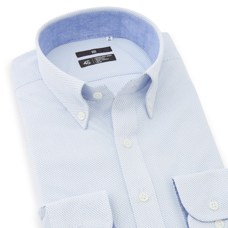 ブラックライン 【発送在庫あり】【BLACK LINE】ボタンダウンワイシャツ/ホワイト×ブルーツイル/襟袖裏別布/「氷撃」冷感PRINT「4S」スーパーノンアイロン・ストレッチ 青中間