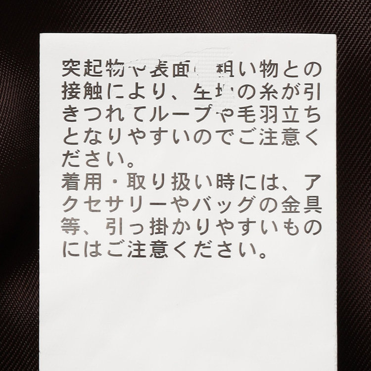 シルバーライン 【CLASSICO TAPERED】【秋冬】2釦シングルスリーピーススーツ 1タックテーパードパンツ/ブラウン×チェック/ウエストムーブ/4S SUSTAINABILITY&ECOLOGY FABRIC/※パンツ裾上げ済仕様 茶中間