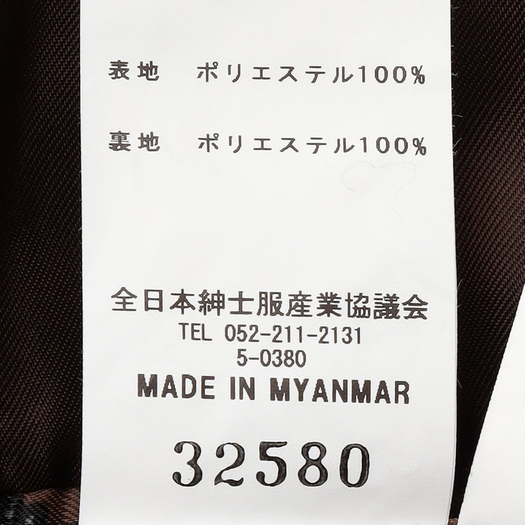 シルバーライン 【CLASSICO TAPERED】【秋冬】2釦シングルスリーピーススーツ 1タックテーパードパンツ/ブラウン×チェック/ウエストムーブ/4S SUSTAINABILITY&ECOLOGY FABRIC/※パンツ裾上げ済仕様 茶中間