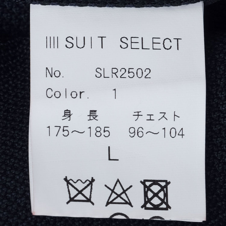 シルバーライン 【SL】レイヤードスタンドカラーコート/ネイビー/WATERPROOF 紺中間