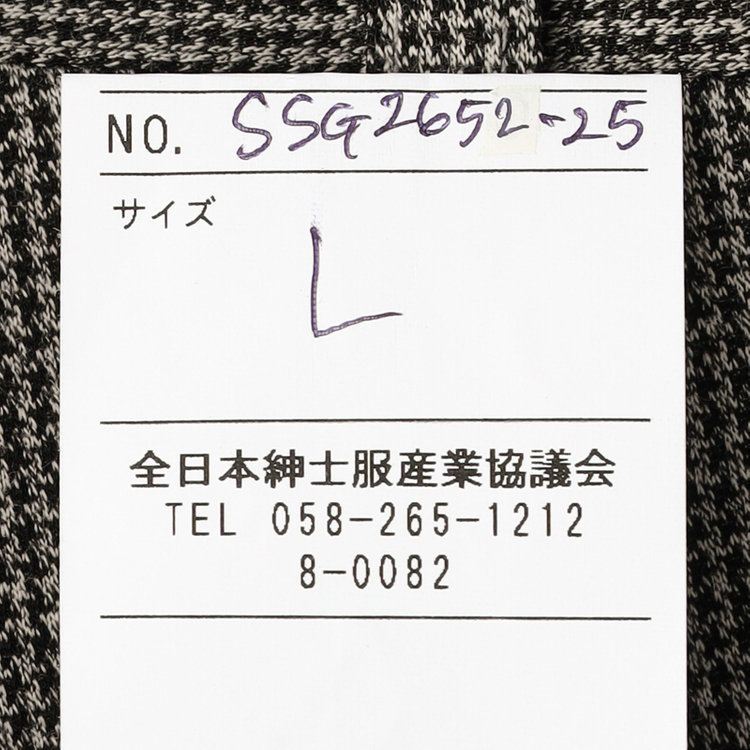 シルバーライン 【5DAYS CLOSET】【RBC】【春夏】1タックテーパードパンツ/グレー×ハウンドトゥース/ウエストムーブ仕様/4S SUSTAINABILITY&ECOLOGY FABRIC/※裾上げ必要 グレー中間