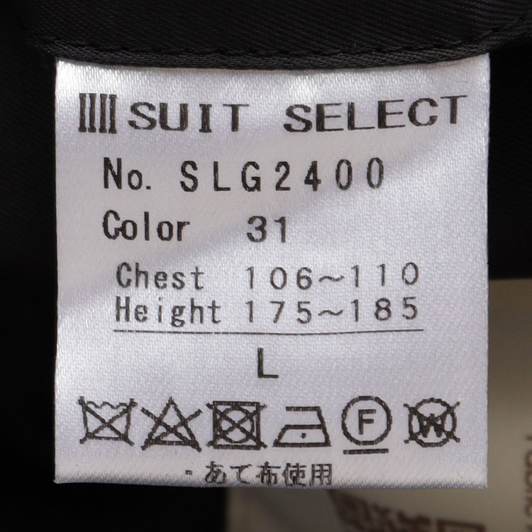 シルバーライン 【発送在庫あり】【SL】ウールブレンド ラグランダブルチェスターコート/ブラウングレー×ヘリンボーン/RE:NEWOOL 茶中間