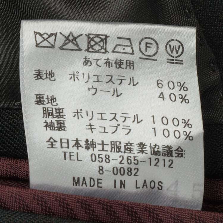 シルバーライン 【CLASSICO TAPERED】【秋冬】3釦段返りスーツ 2タック/カーキ×シャドーストライプ/チェンジポケット/ウエストムーブ/NEW ZEALAND WOOL MIX/※裾上げ必要 黄淡色