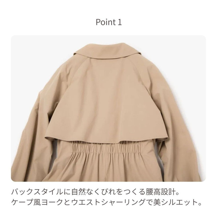 スーツセレクト 【SUIT SELECT×Samantha Thavasa】バックプリーツ トレンチコート/ベージュ 茶淡色