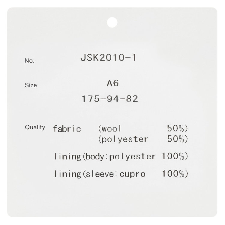 スーツセレクト 【発送在庫あり】【CLASSICO TAPERED】【年間】ウールブレンド2釦ジャケット/ネイビー×ソリッド+メタル釦 ネイビー系(紺)