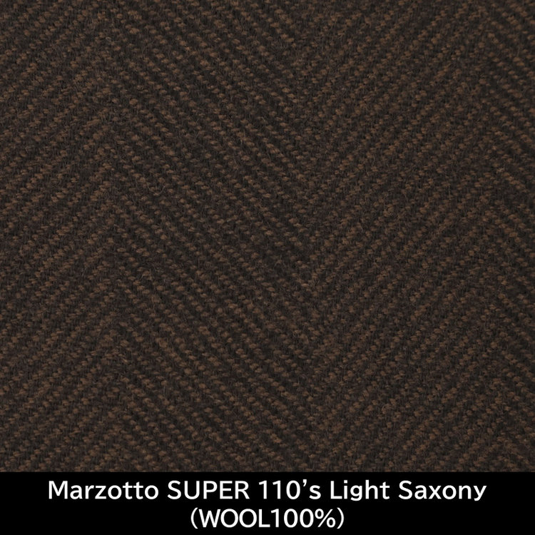 スーツセレクト 【日本製】【MEN'S】【パターンオーダー】【CLASSICO TAPERED W】【秋冬】スーツ/ブラウン×ヘリンボーンストライプ/Marzotto SUPER110'S Light Saxony(WOOL100% ) ブラウン系(茶)