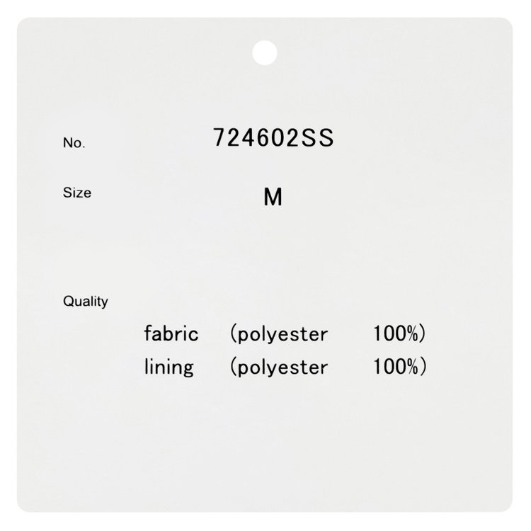 シルバーライン 【RELAX TAPERED】【年間】タイトスカート/ブラウン/ウォッシャブル 茶中間