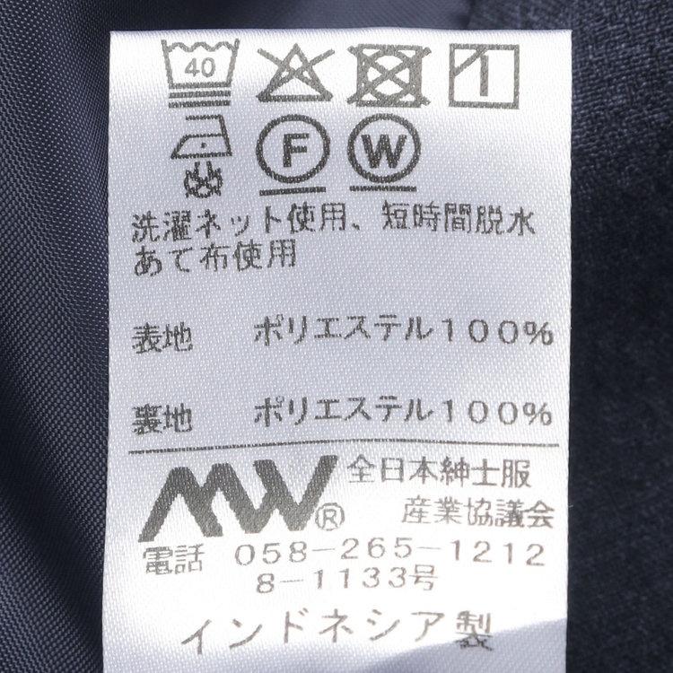 シルバーライン 【RELAX TAPERED 2】【春夏】 1釦パンツスーツ/ネイビー×シアサッカー/ウォッシャブル/※パンツ裾上げ済仕様 紺中間