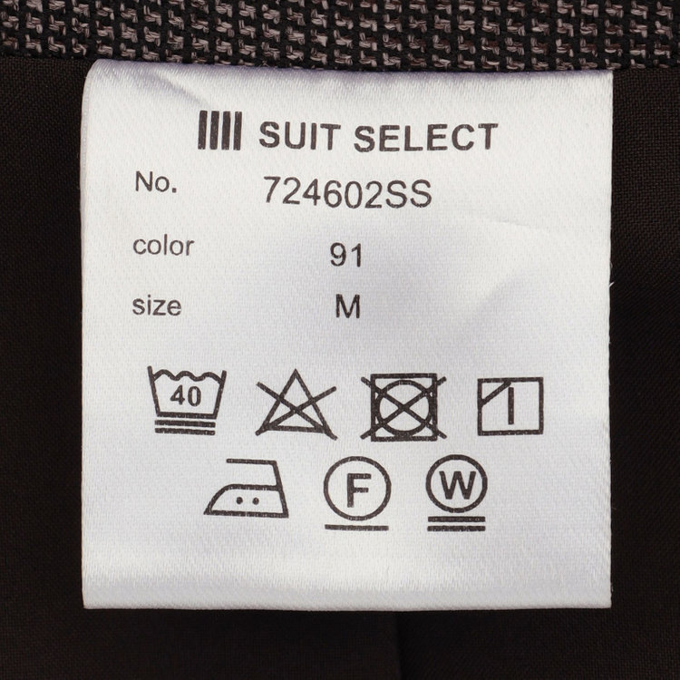 シルバーライン 【RELAX TAPERED】【年間】タイトスカート/ブラウン/ウォッシャブル 茶中間