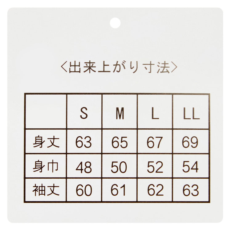 スーツセレクト 【RBC】【秋冬】ウールモックネックニットセーター/レッド/ZEGNA BARUFFA/マシンウォッシャブル 赤中間