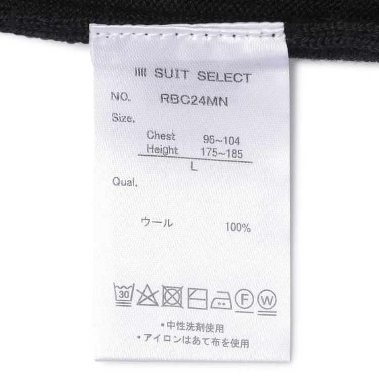 スーツセレクト 【発送在庫あり】【RBC】【秋冬】ウール100%モックネックニットセーター/ブラック/ZEGNA BARUFFA/マシンウォッシャブル 黒