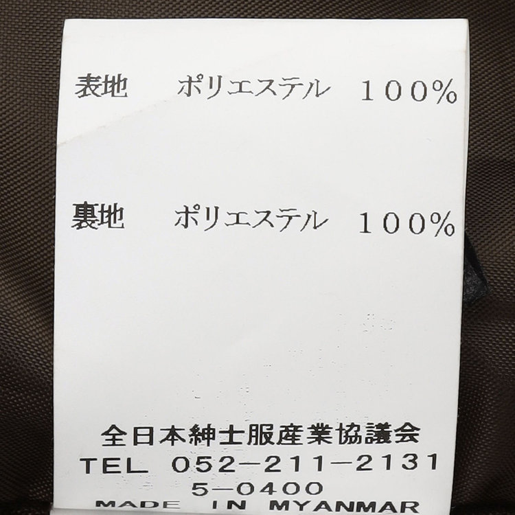 シルバーライン 【SL】2WAYワンピース/ブラウン/ベルト付き 茶中間