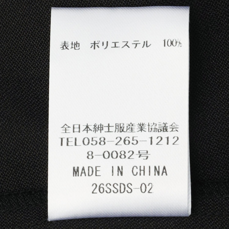 ブラックライン 「TailoredCasual」【春夏】ハーフスリーブシャツ/ブラック 黒