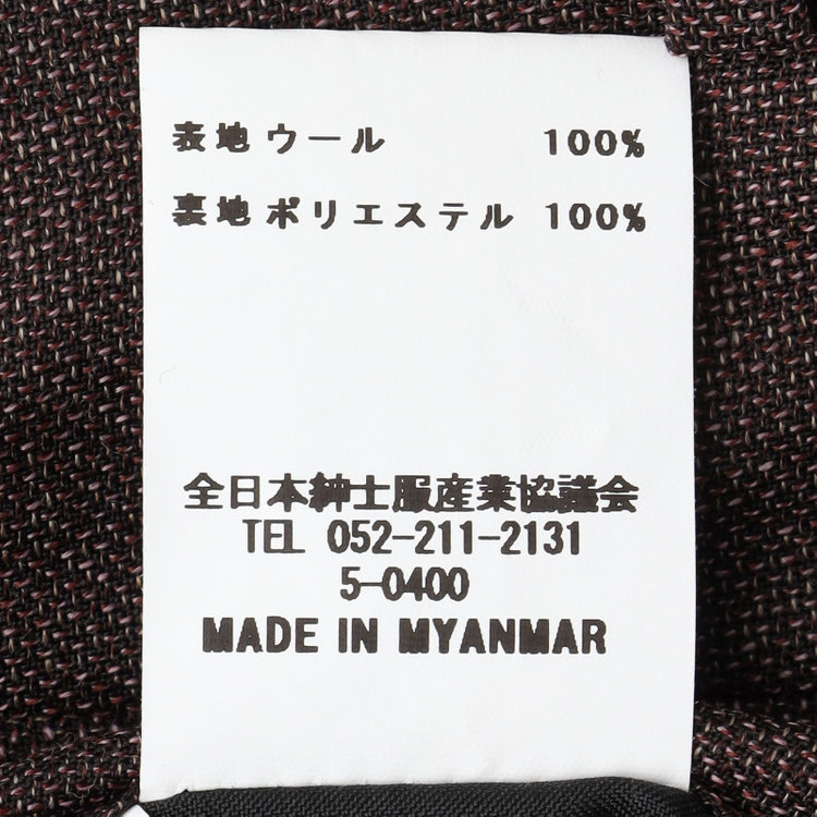 シルバーライン 【CLASSICO TAPERED】【春夏】3釦段返りシングルスーツ 2タック/ダークブラウン/パッチポケット/ウエストムーブ仕様/MARZOTTO/※パンツ裾直し必要 茶中間