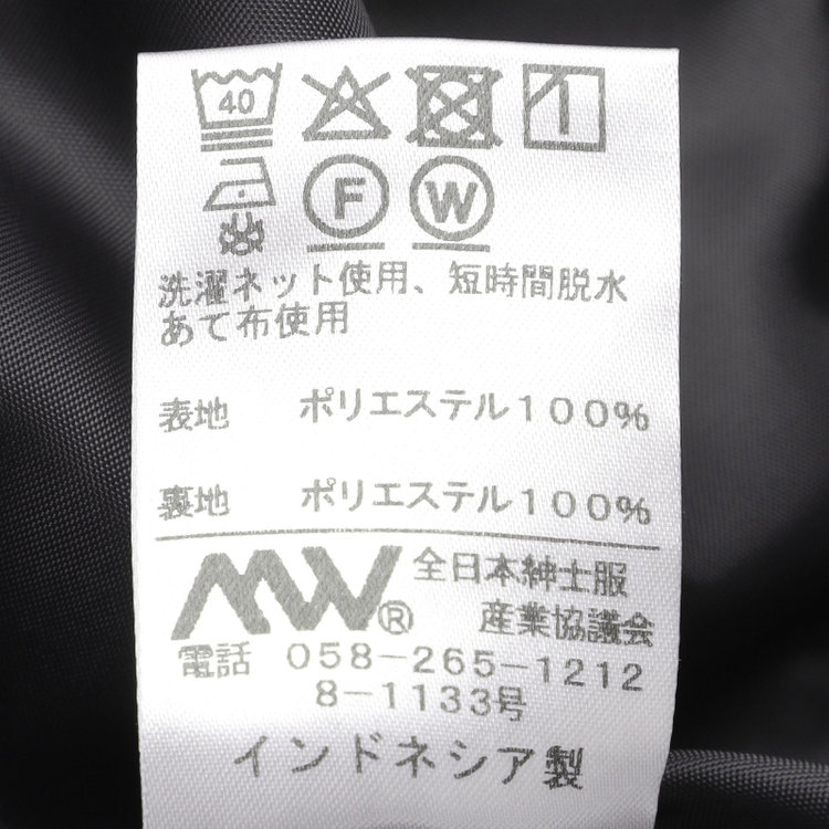 シルバーライン 【RELAX WIDE】【秋冬】 1釦シングルジャケットワイドパンツスーツ/グレー/4S SUSTAINABILITY&ECOLOGY FABRIC/※パンツ裾上げ済仕様 グレー中間