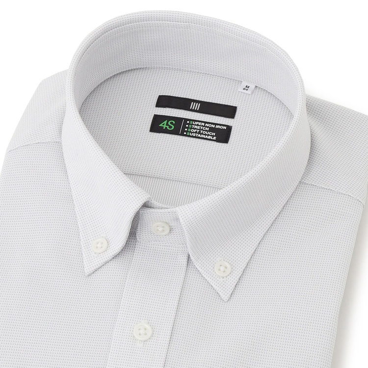 ブラックライン 【発送在庫あり】【BL】【スーパーノンアイロン】ボタンダウンドレスワイシャツ/グレー×ドビー/SUPER NON IRON 4S SUSTAINABLE/Oil guard グレー淡色