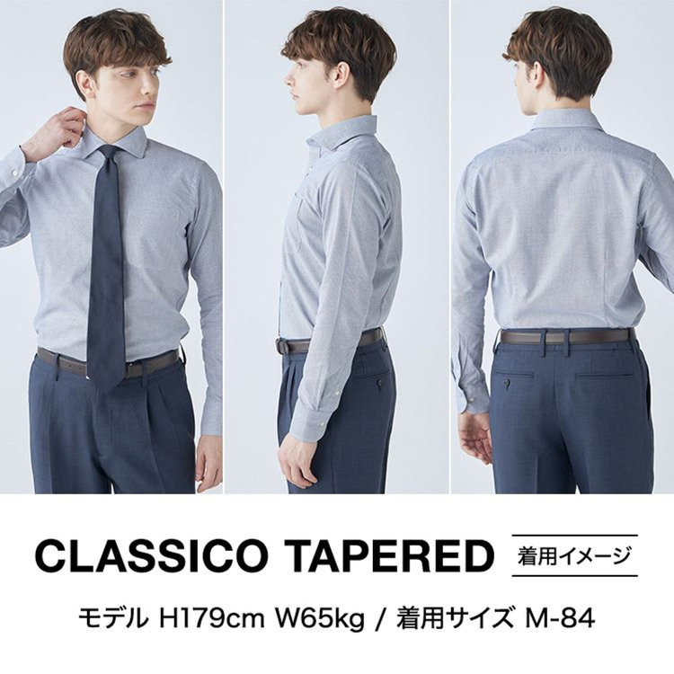 スーツセレクト 【CLASSICO TAPERED】ラウンドタブカラードレスワイシャツ/ホワイト×ソリッド ホワイト系(白)