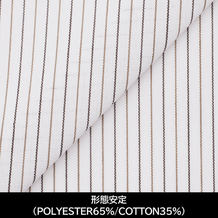 スーツセレクト 【国内縫製】【パターンオーダー】【形態安定】ワイシャツ/ホワイト×ストライプ(POLYESTER65%/COTTON35%/) ホワイト系(白)