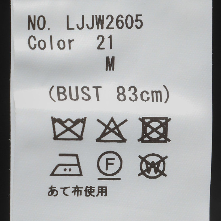シルバーライン 【SILVER LINE】【秋冬】6釦2掛けダブルリミテッドブレザー/SUPER100'S/ライトグレー×メタル釦 グレー中間
