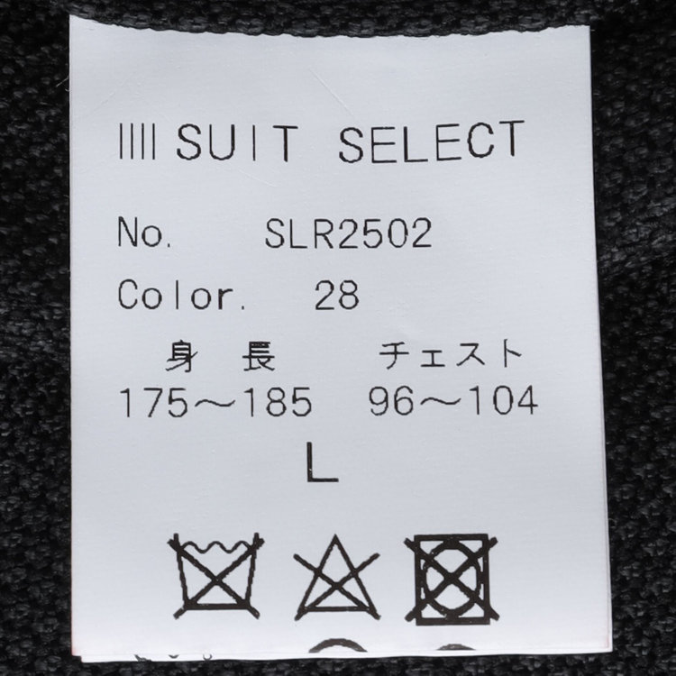 シルバーライン 【SL】レイヤードスタンドカラーコート/グレー/WATERPROOF グレー中間