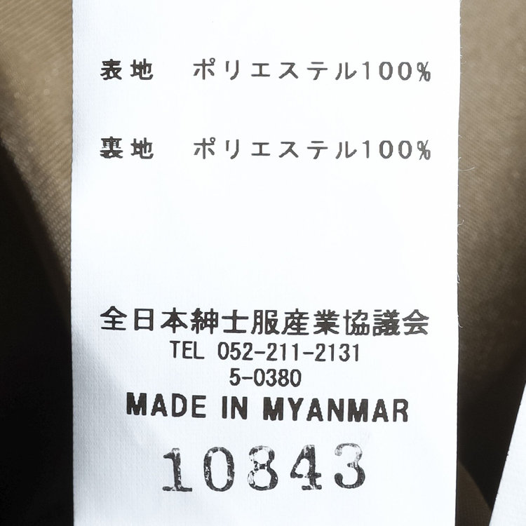 シルバーライン 【CLASSICO TAPERED】【春夏】2釦シングルジャケット/ネイビー 紺濃色