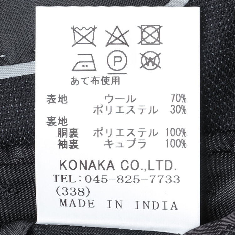 シルバーライン 【CLASSICO TAPERED】【年間】2釦シングルスリーピーススーツ 1タック/グレー×ピンドット/※裾上げ必要 グレー中間