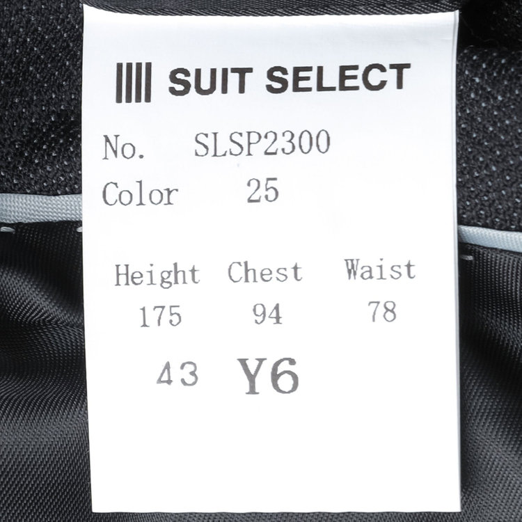 シルバーライン 【CLASSICO TAPERED】【年間】2釦シングルスリーピーススーツ 1タック/グレー×ピンドット/※裾上げ必要 グレー中間