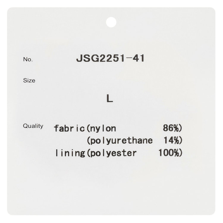 スーツセレクト 【WEB限定/OUTLET】【RBC】【春夏】2WAYデタッチャブル2釦ジャケット/グレーカーキ/パッチポケット グリーン系(緑)